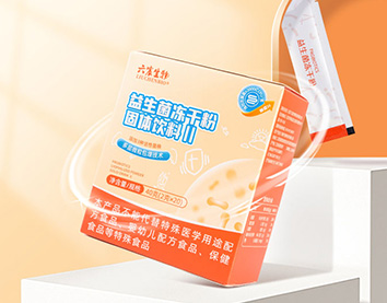 益生菌凍干粉(II)